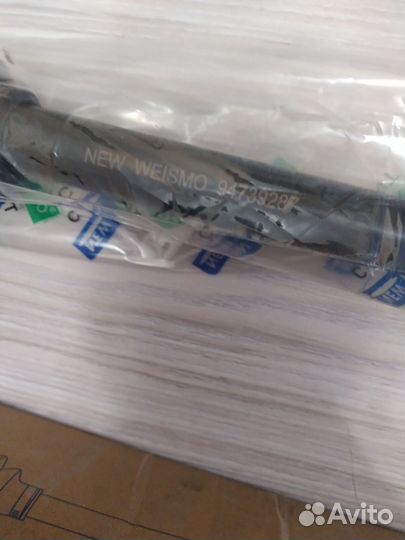 Привод правый Шевроле Кобальт, Равон R4