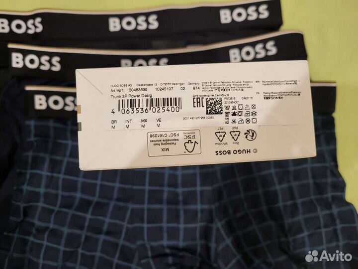 Трусы Boxer/Trunk Boss