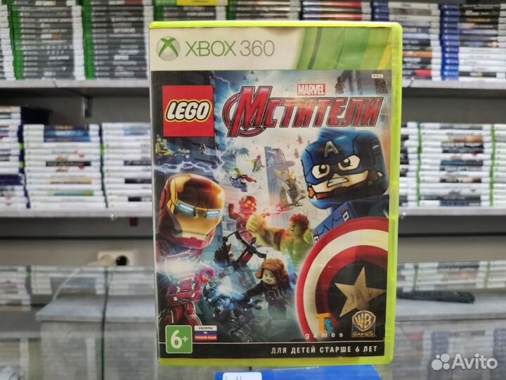Lego Marvel Мстители Xbox 360