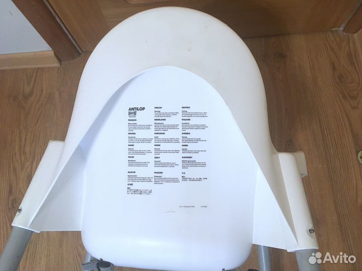 Стульчик для кормления IKEA Antilop