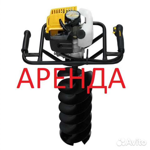 Мотобур Аренда