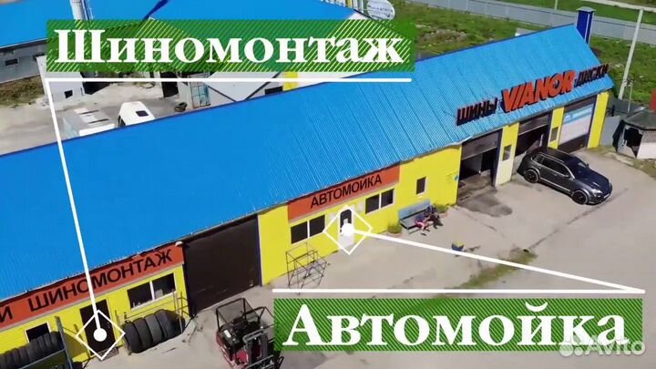 КАМА И-520 235/75 R15