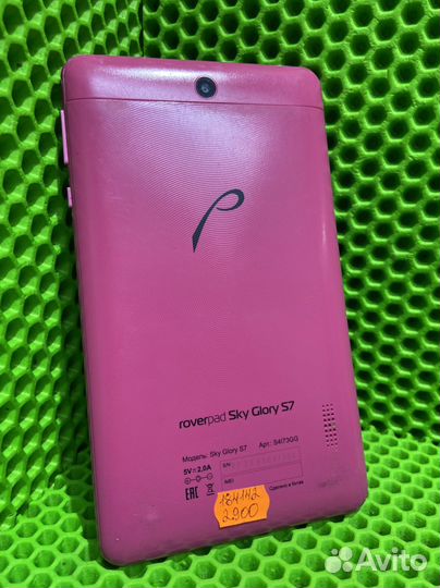 Планшет RoverPad Sky Glory S7
