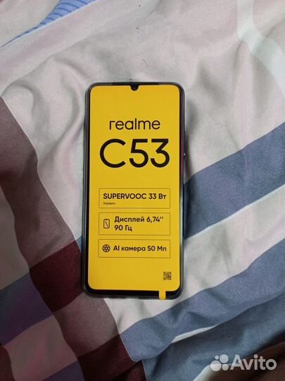 realme C53, 6/128 ГБ