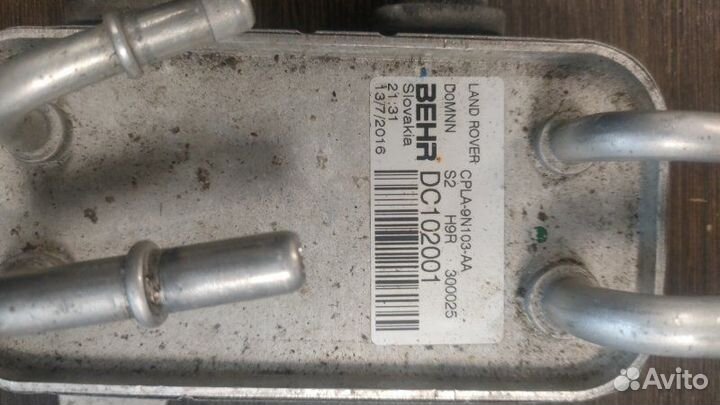 Радиатор топливный Land Rover Range Rover Sport