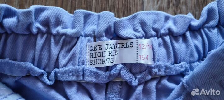 Шорты gloria jeans