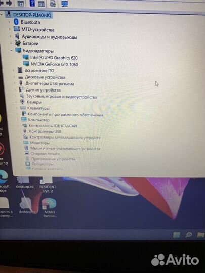 Hp pavilion gaming 15
