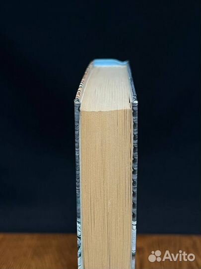 Те, кто против нас