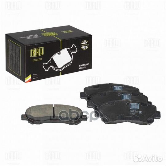 Колодки торм. для а/м Nissan Qashqai (06) диск