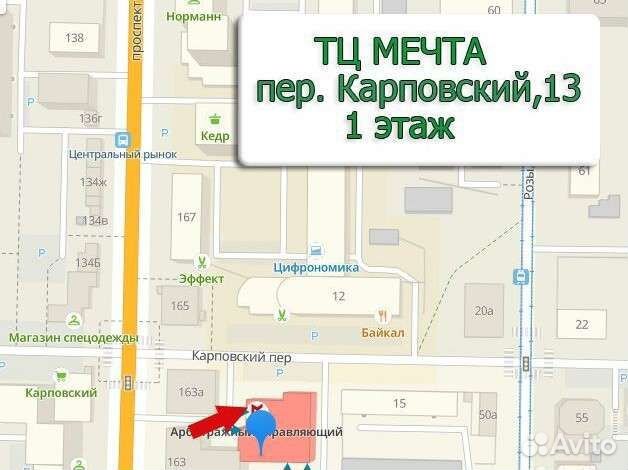 Картридж 16 бит Черепашки ниндзя (sega)