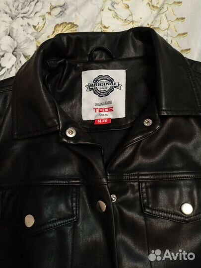Куртка кожаная женская 46 48