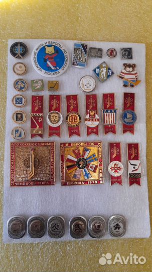 Значки Хоккей.Борьба.Самбо.дзю-до.Каратэ