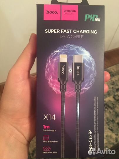 Провод hoco super fast chargink