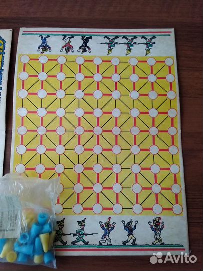 Старые настольные игры