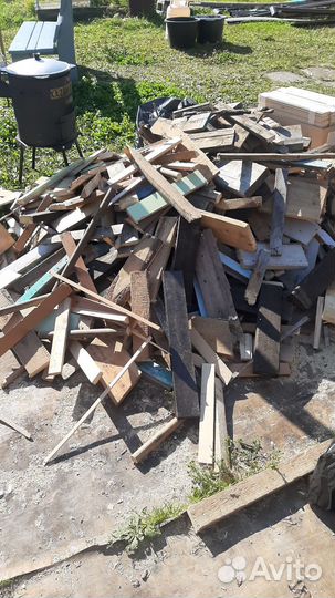 Дрова бесплатно самовывоз