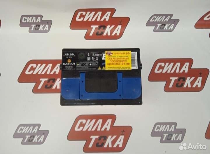 Аккумулятор на Opel insignia доставка бесплатная