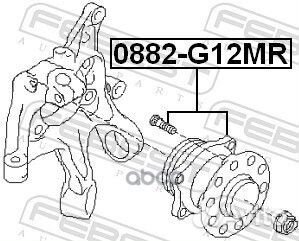 Ступица задняя 0882G12MR Febest