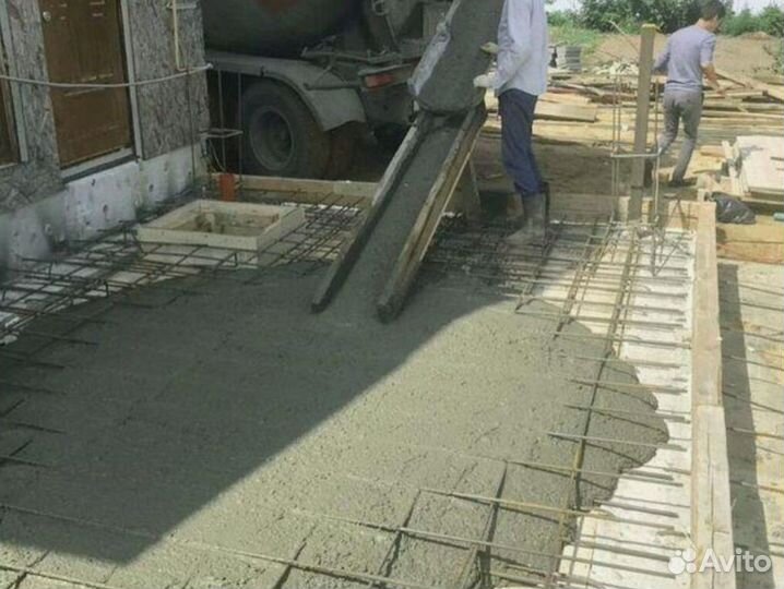 Бетон все марки