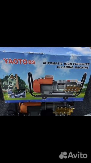 Мойка высокого давления