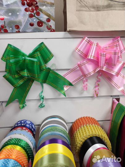 Бумажный наполнитель для подарков