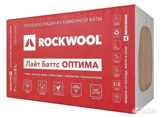 Роквул Лайт Батс оптима 50 мм
