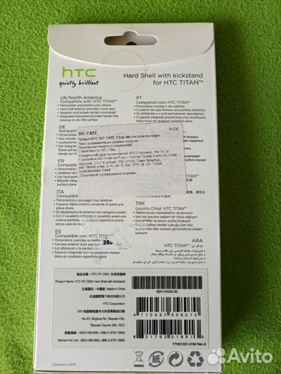 Чехол для телефона HTC Titan