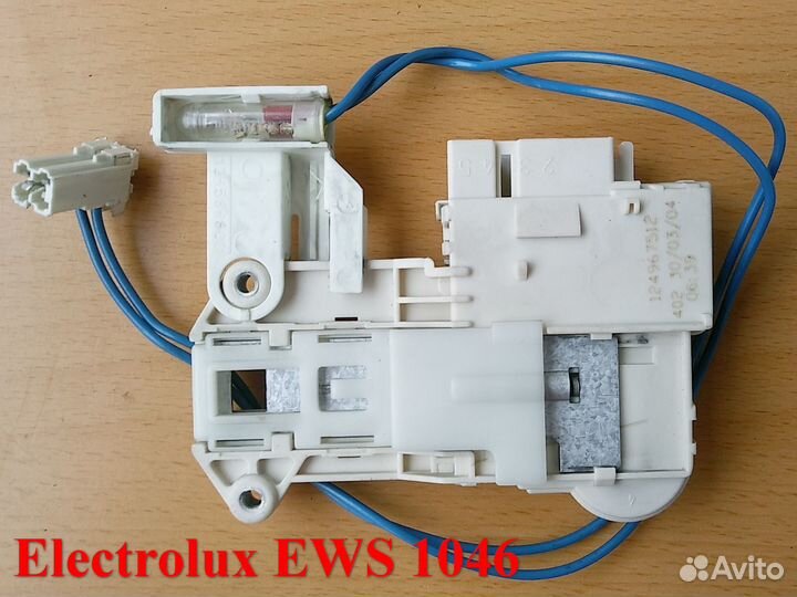 Устройства блокировки люка убл стиральных машин