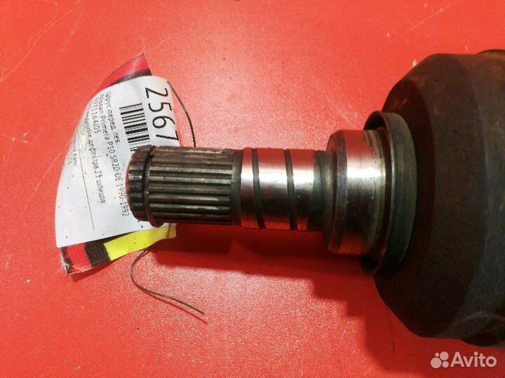 Шрус внутренний передний левый Nissan Primera P10