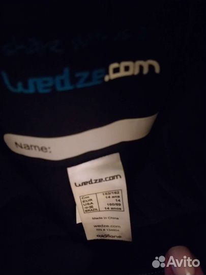 Горнолыжные брюки для подростка 14-16 лет