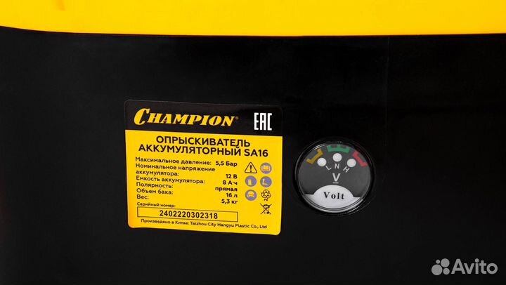 Аккумуляторный опрыскиватель champion SA16