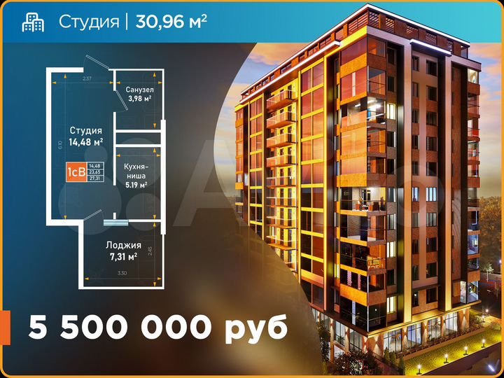 Квартира-студия, 31 м², 4/12 эт.