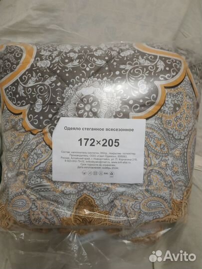 Постельное бельё