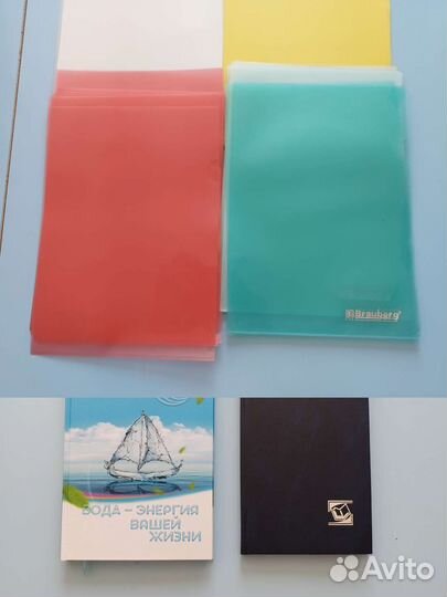 Новая папка-уголок Ежедневник