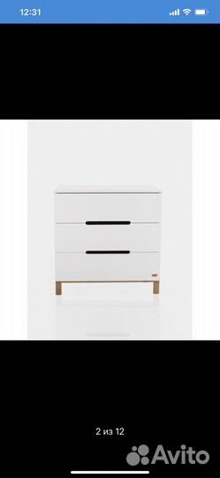 Комод с пеленальным столиком