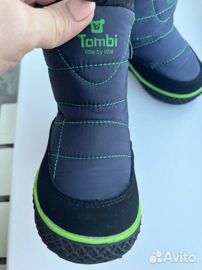 Сапоги зимние для мальчика