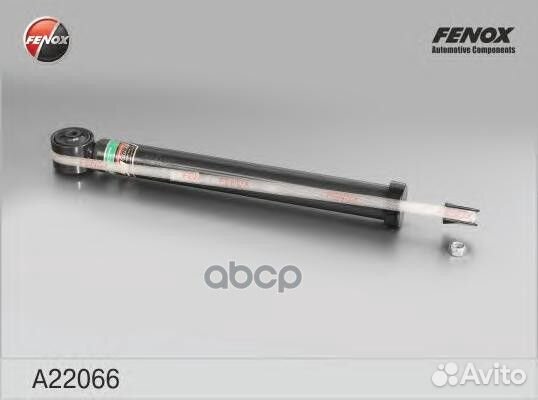 Амортизатор газо-масляный зад прав/лев A22066