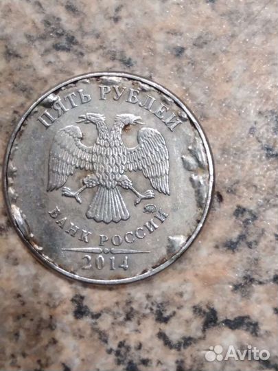 Монета брак