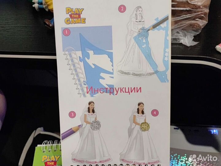 Раскраски с трафаретом