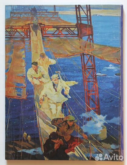 Юрий Боско-Живопись и графика