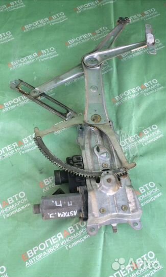 Электростеклоподъемник перед правый Opel Astra G
