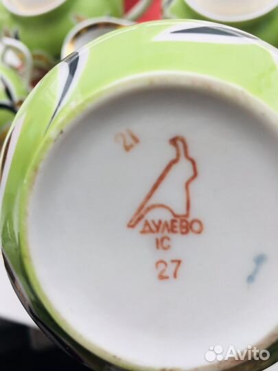 Чайный сервиз Дулево 