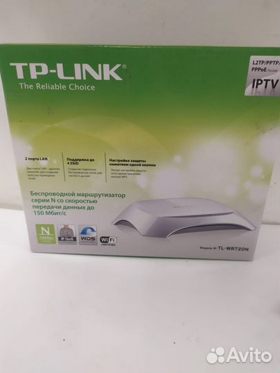 WI-FI роутер TP-Link TL-WR720N (Д)