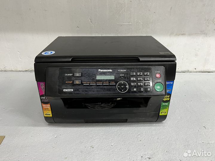 Принтер 3 в 1 Panasonic kx-mb2000