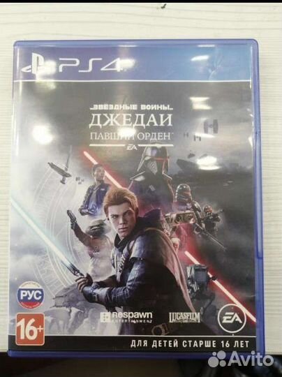 Игры для приставок ps4