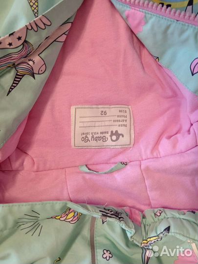 Продам куртки на девочку