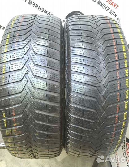 Vredestein SnowTrac 3 185/65 R15 88M