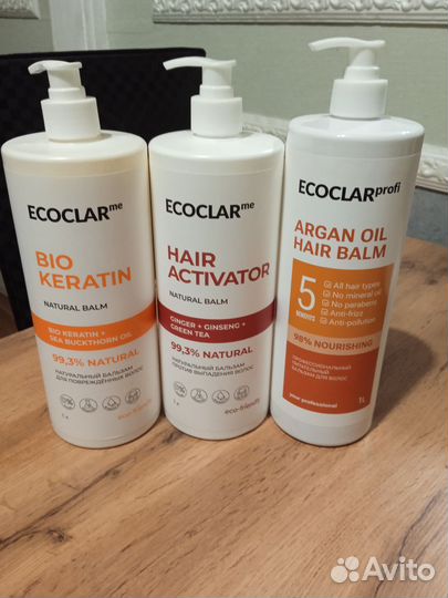 Бальзам для волос 3 литра одним лотом, пакетом