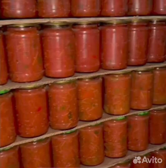 Домашние соления