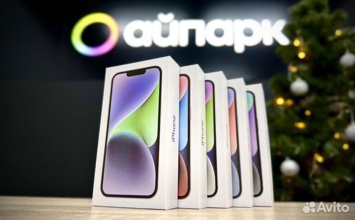 iPhone 14, 128 ГБ