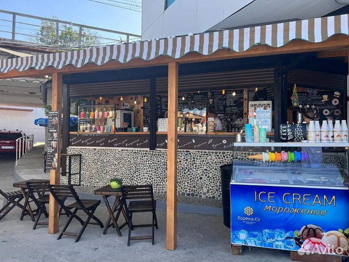 Требуется бариста